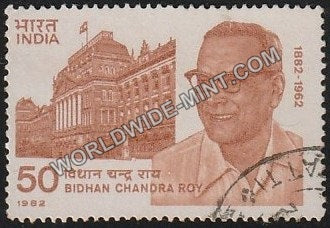 1982 Bidhan Chandra Roy Used Stamp