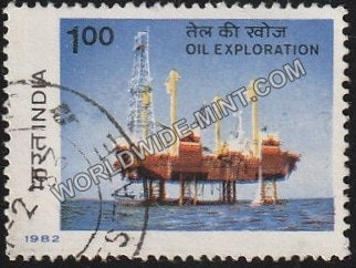 1982 Oil Exploration Used Stamp