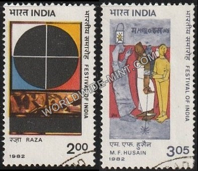 1982 Festival of India Contemporary Art-Set of 2 Used Stamp