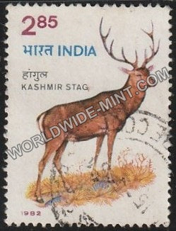 1982 Kashmir Stag Used Stamp