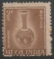INDIA Bidriware watermark Large Star 4th Series(2p) Definitive Used Stamp