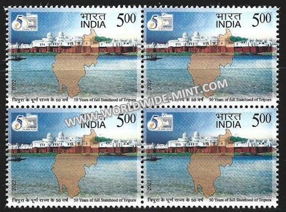2022 India 50 Years of full Statehood of Tripura Block of 4 MNH