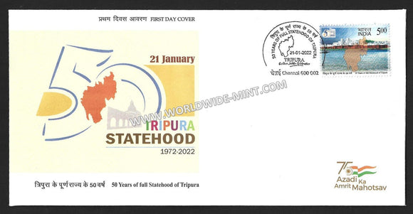 2022 India 50 Years of full Statehood of Tripura FDC