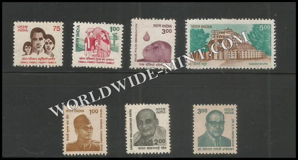INDIA 8th Definitive Series - Complete set of 7v MNH
