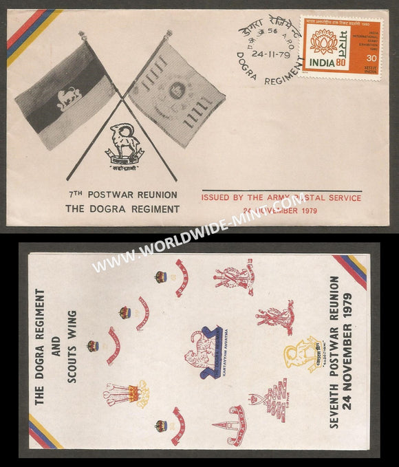 1979 India THE DOGRA REGIMENT & SCOUTS 7TH REUNION APS Cover (24.11.1979)
