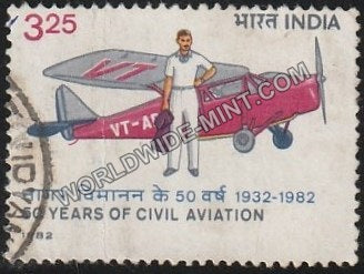 1982 50 Years of Civil Aviation Used Stamp