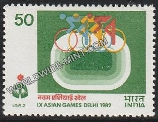 1982 IX Asian Games Delhi-Cycling MNH