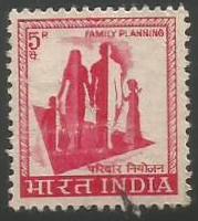 INDIA Family Planning watermark Large Star 4th Series(5p) Definitive Used Stamp