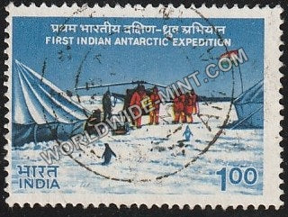 1983 First Indian Antarctic Expedition Used Stamp