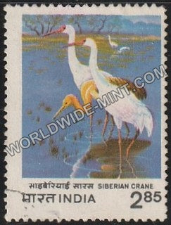 1983 Siberian Crane-International Crane workshop Used Stamp