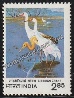 1983 Siberian Crane-International Crane workshop MNH