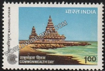 1983 Commonwealth Day-Mahabalipuram MNH