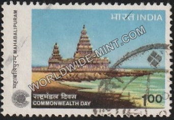 1983 Commonwealth Day-Mahabalipuram Used Stamp