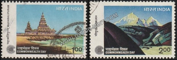 1983 Commonwealth Day-Set of 2 Used Stamp