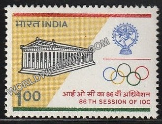 1983 86th Session of International Olympic Committee MNH