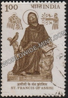 1983 St. Francis of Assisi Used Stamp
