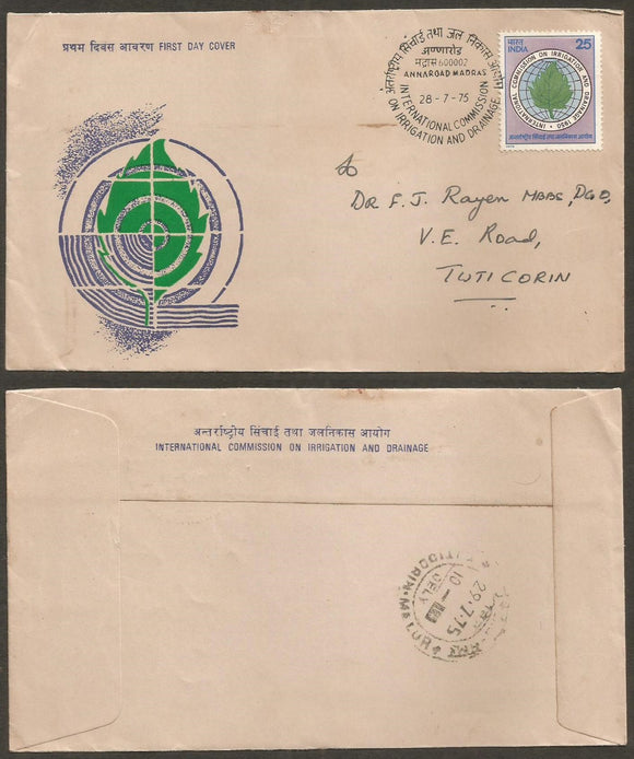 1975 International Commission on Irrigation & Drainage Commercial FDC
