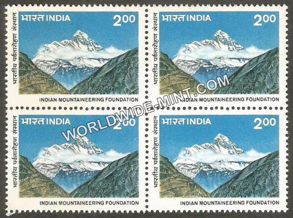1983 Indian Mountaineering Foundation Block of 4 MNH