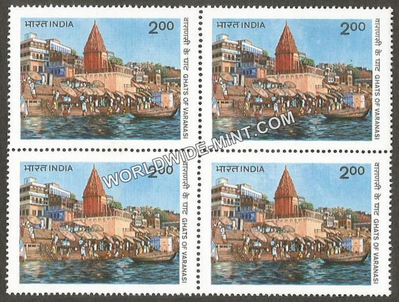 1983 World Tourism Organisation (Ghats of Varanasi) Block of 4 MNH
