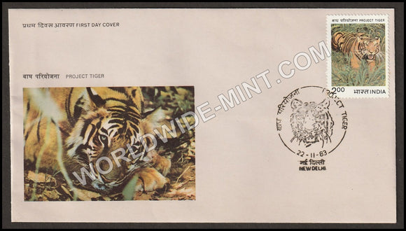 1983 Project Tiger FDC
