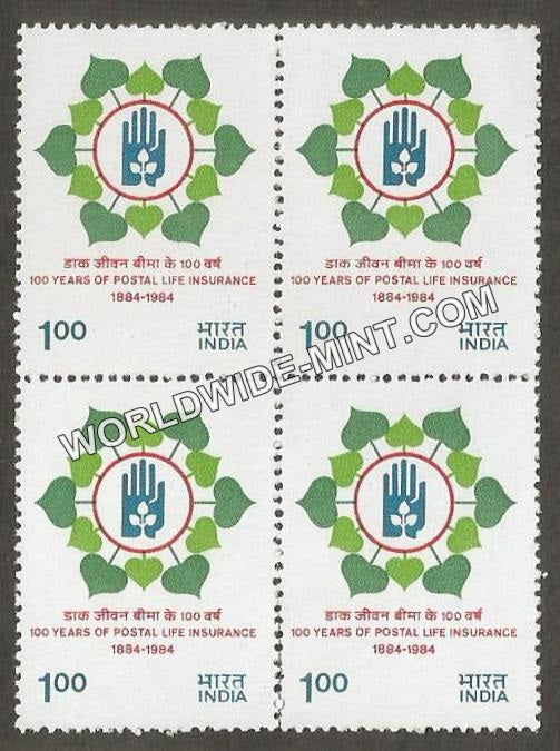 1984 100 Years of Postal Life Insurance Block of 4 MNH