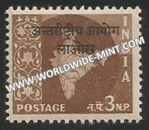 1963 - 1965 India Map Series - Overprint Laos - 3np Ashoka Watermark MNH