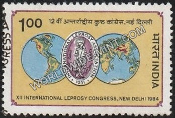 1984 XII International Leprosy Congress Used Stamp