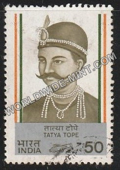 1984 India's Struggle for Freedom-Tatya Tope Used Stamp