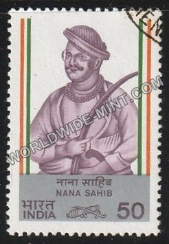 1984 India's Struggle for Freedom-Nana Sahib Used Stamp