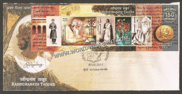 2011 INDIA Rabindranath Tagore : 150 Years  Miniature Sheet FDC