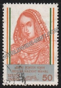 1984 India's Struggle for Freedom-Begum Hazrat Mahal Used Stamp