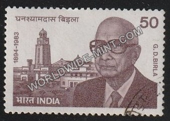 1984 G.D. Birla Used Stamp
