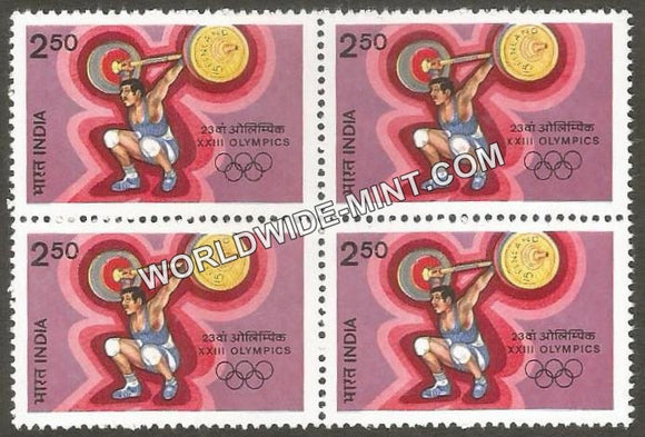 1984 XXIII Olympic Games-Weight Lifting Block of 4 MNH