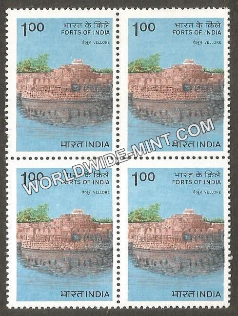 1984 Forts of India-Vellore Block of 4 MNH