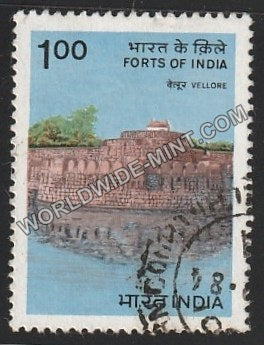 1984 Forts of India-Vellore Used Stamp