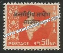 1963 - 1965 India Map Series - Overprint Laos - 50np Ashoka Watermark MNH