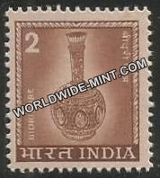 INDIA Bidriware Star Watermark 5th Series(2) Definitive MNH
