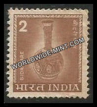 INDIA Bidriware (Photo) 5th Series(2) Definitive Used Stamp