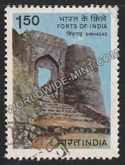 1984 Forts of India-Simhagad Used Stamp
