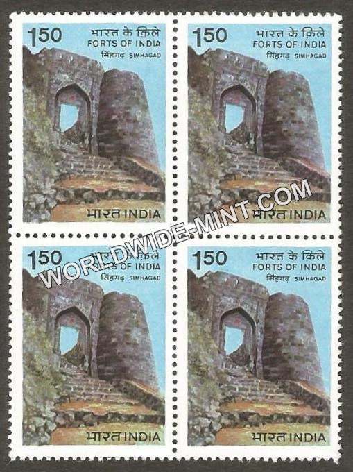 1984 Forts of India-Simhagad Block of 4 MNH