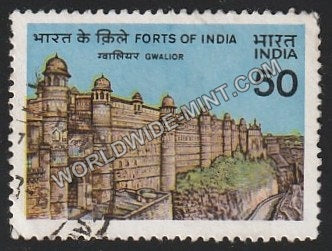 1984 Forts of India-Gwalior Used Stamp