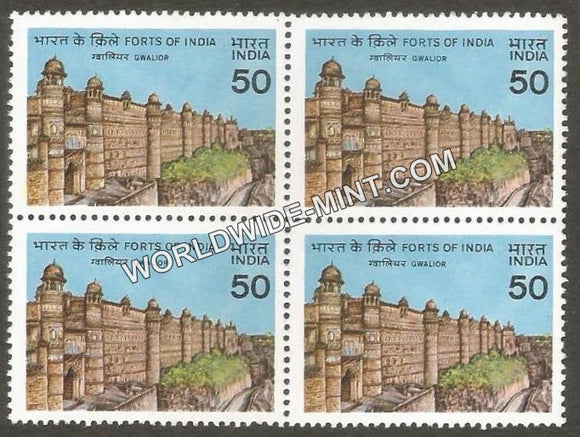 1984 Forts of India-Gwalior Block of 4 MNH