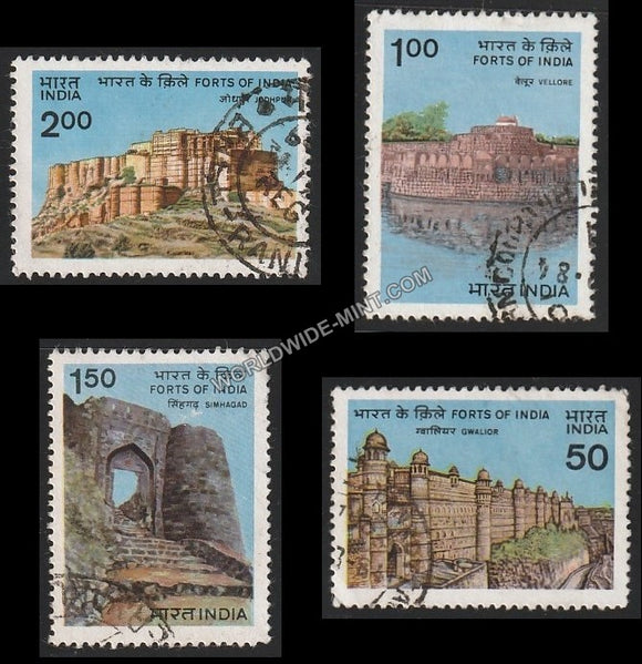 1984 Forts of India-Set of 4 Used Stamp