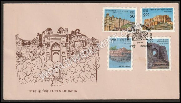 1984 Forts of India-4v Set FDC
