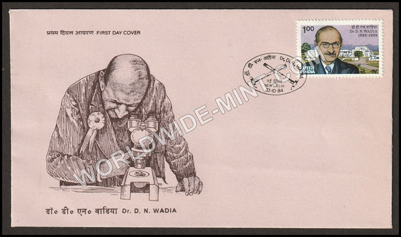1984 Dr. D.N. Wadia FDC