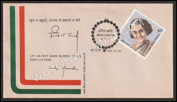 1984 Indira Gandhi FDC