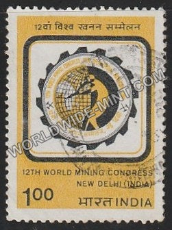 1984 12th World Mining Congress Used Stamp
