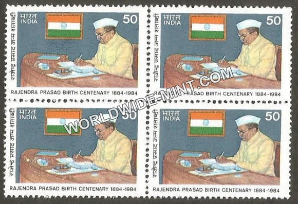 1984 Dr.Rajendra Prasad Birth Centenary Block of 4 MNH