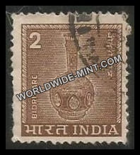 INDIA Bidriware (Litho) 5th Series(2) Definitive Used Stamp