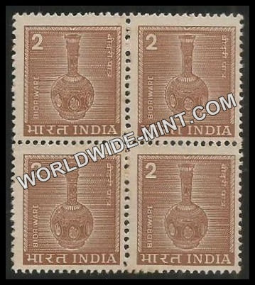 INDIA Bidriware (Litho) 5th Series (2) Definitive Block of 4 MNH